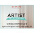 Artist